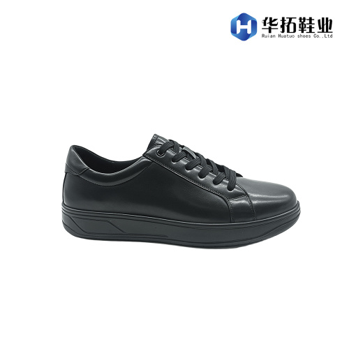 Εκλεπτυσμένα casual υποδήματα για σύγχρονους κύριους