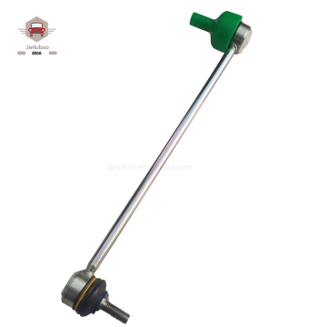 Wholesale Inventory: Land Rover Discovery Stabilizer Sway Bar Links LR024474 J9C1154