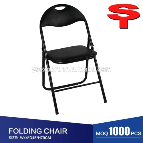 restaurant lounge back folding chair