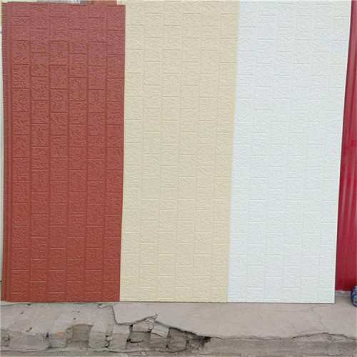 Integrated insulated decoration wall panel