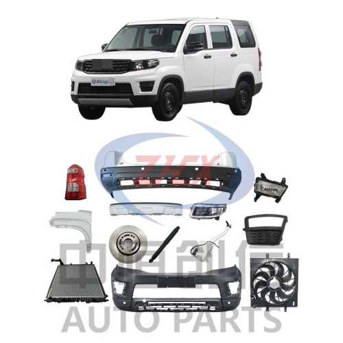 Аўтазапчасткі для Changan Oushang X70A