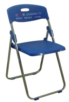 PU Leather Folding Chair for Conference & Event, Event Folding Seating & Chairs