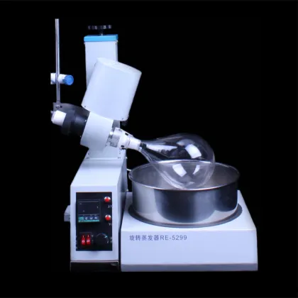 Heidolph used rotary evaporators