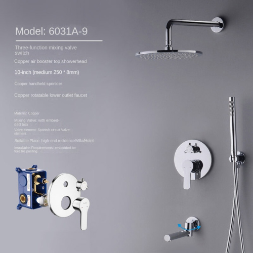 3-Function Concealed Shower Set Waterfall Bathroom Faucet