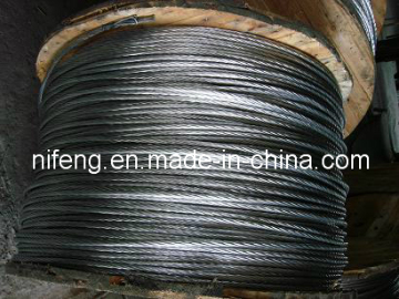 Bare Aluminum Wire (AW-007)