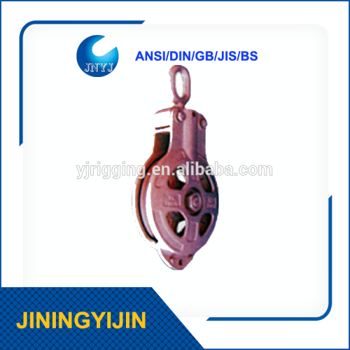 Mytest HC series round eye type single wheel marine snatch pulley block