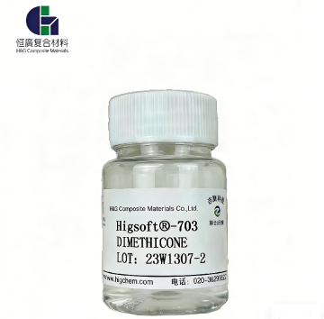 Dimethicone Emollient Silicone Oil