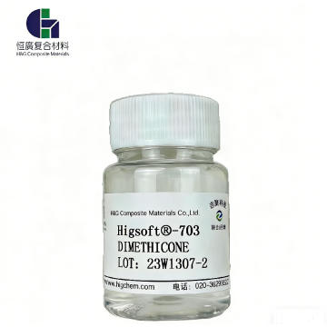 زيت السيليكون المطري ثنائي الميثيكون