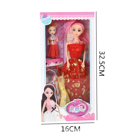 Affordable 11.5-inch Plastic 2-in-1 Princess Toy Dolls Set for Girls: Latest Arrival
