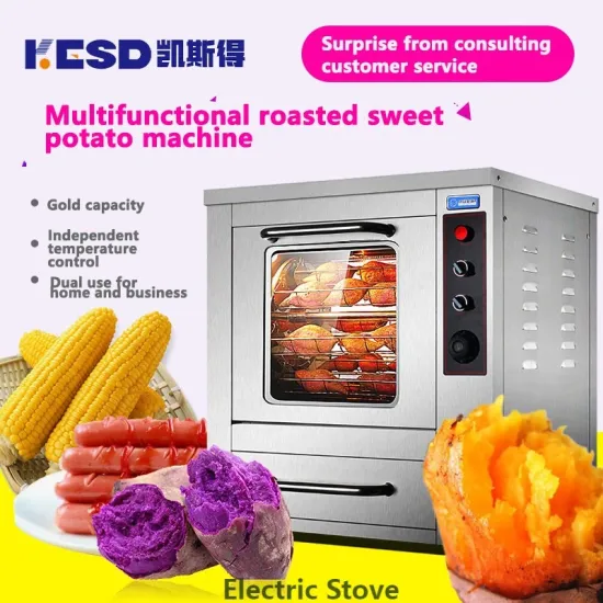 Commercial Sweet Potato Grill Oven Corn Roasting Machine for Baked Potato