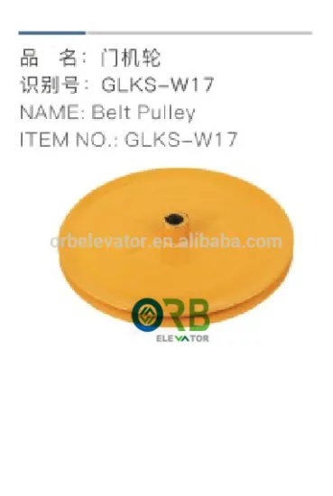 Elevator door operator belt pulley