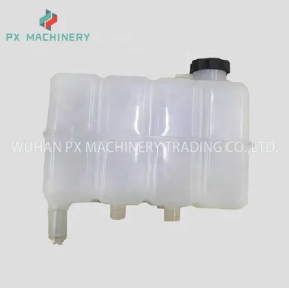 High Quality Water Reserve Expansion Tank Parts for Caterpillar Asphalte Paver