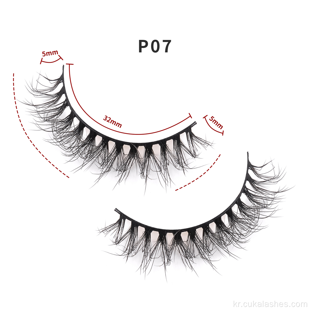 짧은 허위 속눈썹 풀 스트립 3D 5mm 속눈썹