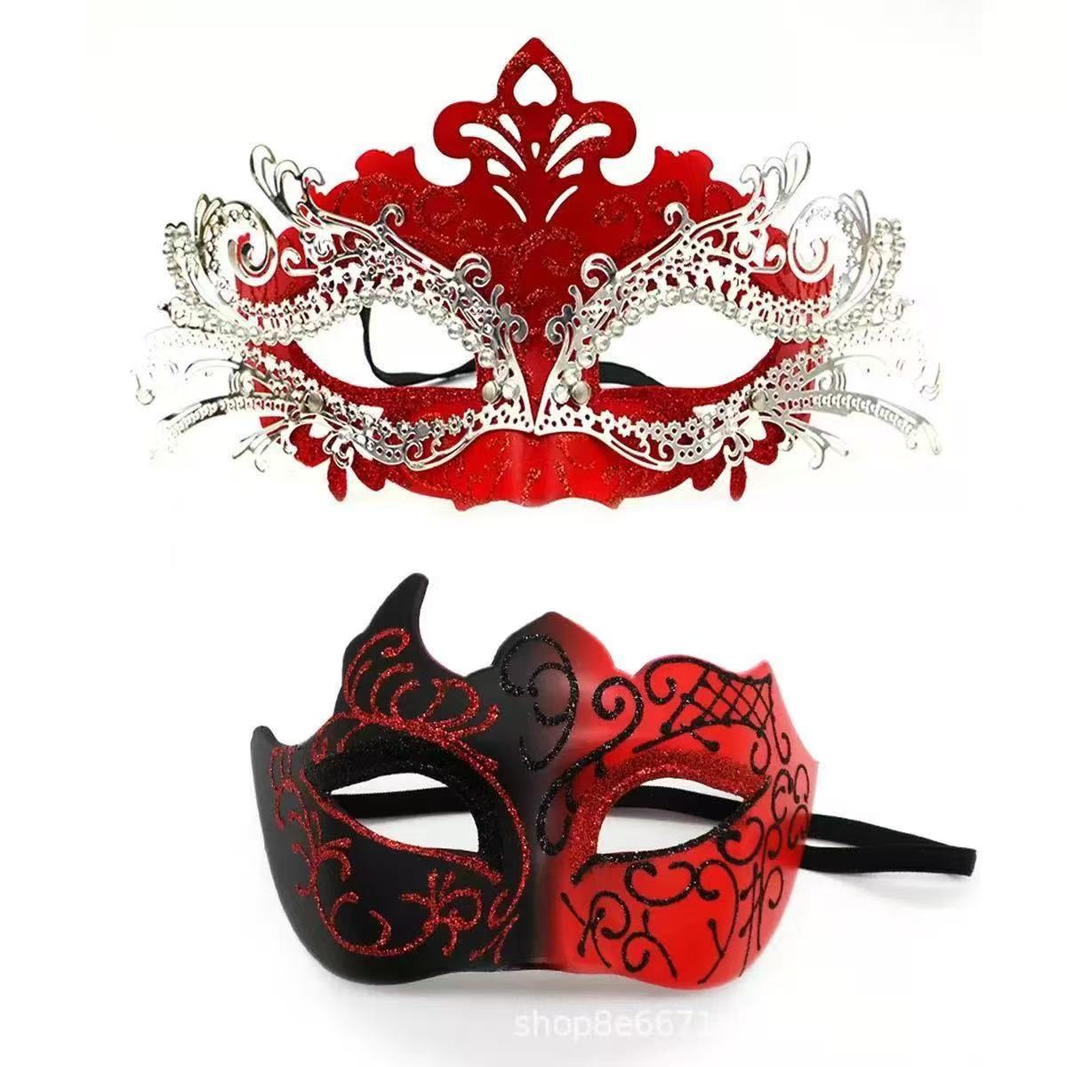 Red His Hers Venetian Mask Set