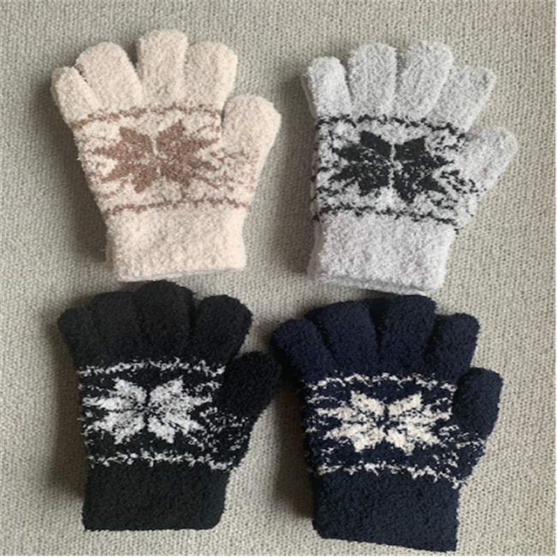 Lovely Women S Five Fingers Gloves