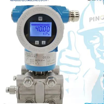 Differential pressure transducer diffused silicon transducer