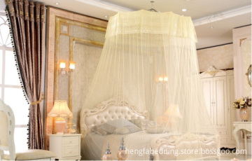 Mosquito Bed Net