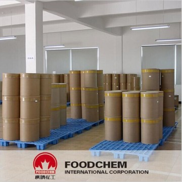 High Quality L-Carnitine Fumarate In House