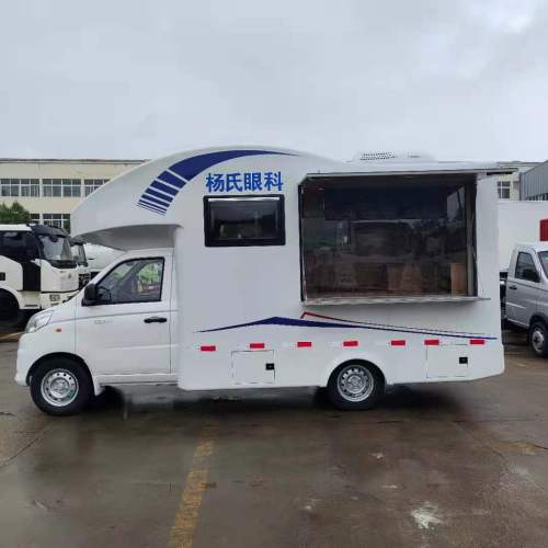 واحد سیار معاینه چشم مدرن