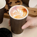 12oz Custom Ripple wall Paper Cups