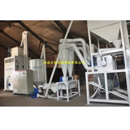 metal mill/non-ferrous metal mill
