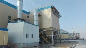PPCS Series Air Box Pulse Bag Type Dust Collector