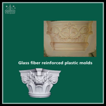 All kinds of fiberglass plastic craft molds for plster column capital