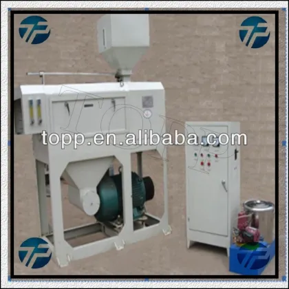 Rice Polishing Machine | Rice Whitening Machine
