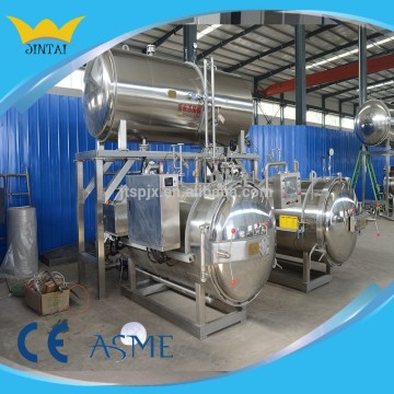Large Capacity Steam Food Retort Autoclave