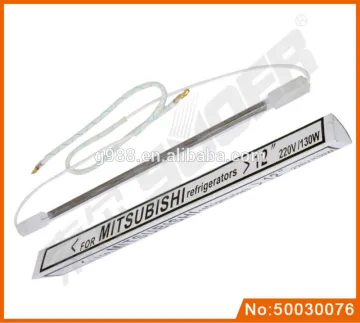 Refrigerator Defrost tube Refrigerator parts 130W
