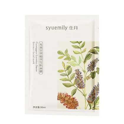 Fever Reduce Cooling Patch Sticker Packaging Bag