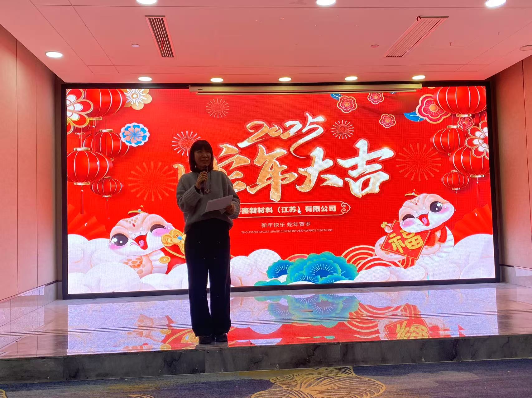 Leader's speech