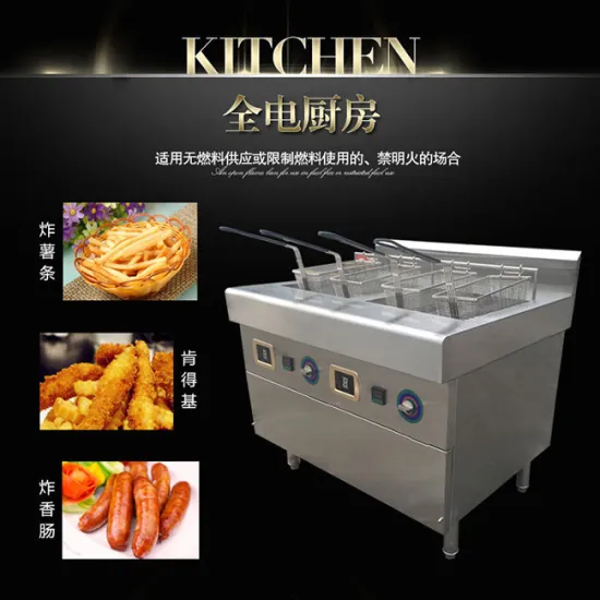 Small Vacuum Professional Deep Home Choice Red Superior Gas Henny Penny Steam Vacuum Deep Fryer Machine