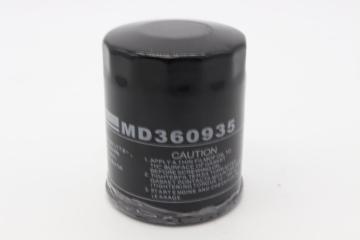 MD360935/MD135737/1109CG Oil Filter for MITSUBISHI and SUZUKI car series