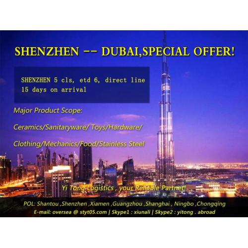 Frete marítimo de Shenzhen para Dubai