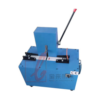 1/4'' to 2'' 51mm Hose Cutting Machine & Saws