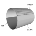Fabric Diaphragm Air Duct Overview
