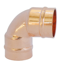 Copper 90° Solder Ring Elbow