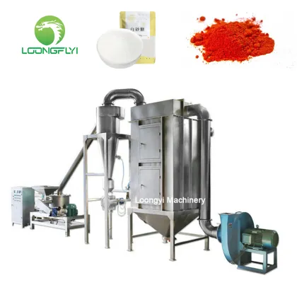 Loongyi grain rice husk herb pulverizer