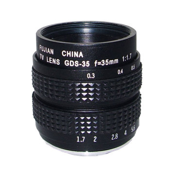 CCTV New Lens Focusafe 35mm Fujian Lens 2024