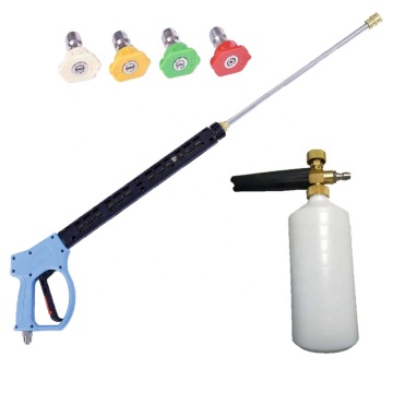 High Pressure Water Gun Sprayer 250Bar M22 Inlet Car Wash with Foam Bottle and Quick Nozzle