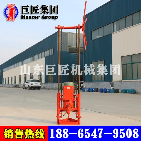 QZ-1A two phase electric sampling drilling rig / for all kinds of geological exploration
