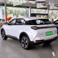 Véhicule électrique pur compact neta u