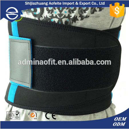 2016 hot sale weightlifting belts flat belts