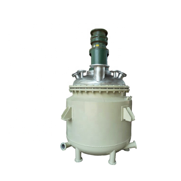 Reactor for Chemical Reaction Fertilizer Production Machine