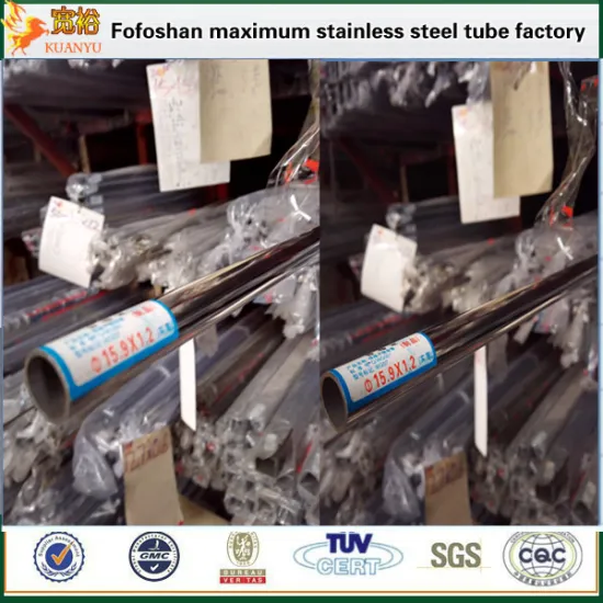 High quality 299 316 stainless steel round tube 20*4mm foshan kuanyu