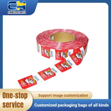 Термоусадочная пленка для упаковки общего назначения