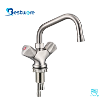 Basin Faucet with Double Handle