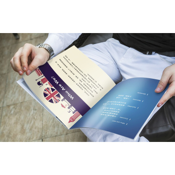 Magazine saddle stitch binding