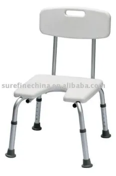 Adjustable Shower Chair with U form Cushion